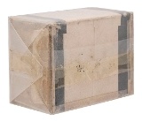 "WWII Japanese Navy 7.7x58mm Machine Gun Ammunition Box (72066)" - 2 of 4