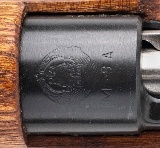 "Yugoslavian M48A Bolt Action Rifle 8mm (L2026-05575)" - 6 of 11