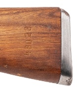 "Yugoslavian M48A Bolt Action Rifle 8mm (L2026-05575)" - 11 of 11