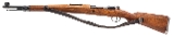 "Yugoslavian M48A Bolt Action Rifle 8mm (L2026-05575)" - 3 of 11