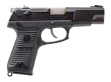 "RUGER P89DC PISTOL 9MM (L2026-03045) CONSIGNMENT" - 1 of 7