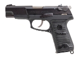 "RUGER P89DC PISTOL 9MM (L2026-03045) CONSIGNMENT" - 2 of 7
