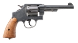 "SMITH & WESSON MODEL 1917 REVOLVER 45 ACP (L2026-05479)" - 2 of 6