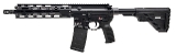 "(SN: 241-419873) HECKLER & KOCH MR556A4 SHORT BARREL RIFLE 5.56 NATO (L2026-05905) NEW" - 3 of 5