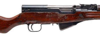 "Chinese Arsenal 326 Type 56 SKS Semi-Auto Rifle 7.62x39 (L2026-05574)" - Image 2 of 10
