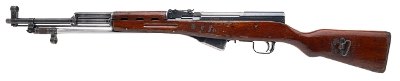 "Chinese Arsenal 326 Type 56 SKS Semi-Auto Rifle 7.62x39 (L2026-05574)" - Image 4 of 10