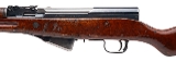 "Chinese Arsenal 326 Type 56 SKS Semi-Auto Rifle 7.62x39 (L2026-05574)" - Image 5 of 10
