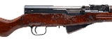 "Chinese Arsenal 326 Type 56 SKS Semi-Auto Rifle 7.62x39 (L2026-05574)" - Image 2 of 10
