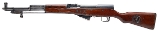 "Chinese Arsenal 326 Type 56 SKS Semi-Auto Rifle 7.62x39 (L2026-05574)" - Image 4 of 10