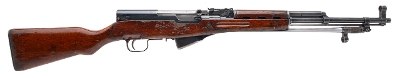 "Chinese Arsenal 326 Type 56 SKS Semi-Auto Rifle 7.62x39 (L2026-05574)" - Image 1 of 10