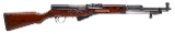 "Chinese Arsenal 326 Type 56 SKS Semi-Auto Rifle 7.62x39 (L2026-05574)" - Image 1 of 10