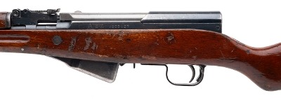 "Chinese Arsenal 326 Type 56 SKS Semi-Auto Rifle 7.62x39 (L2026-05574)" - Image 5 of 10