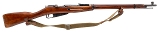 "WWII Hex Receiver Tula Arsenal M91/30 Mosin-Nagant Bolt Action Rifle 7.62x54R (L2026-05804)" - 1 of 9