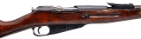 "Pre-War Russian Izhevsk Arsenal M91/30 Mosin-Nagant Bolt Action Rifle 7.62x54R (L2026-05742)" - Image 2 of 8