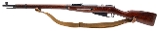 "Pre-War Russian Izhevsk Arsenal M91/30 Mosin-Nagant Bolt Action Rifle 7.62x54R (L2026-05742)" - Image 4 of 8