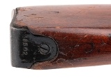 "Pre-War Russian Izhevsk Arsenal M91/30 Mosin-Nagant Bolt Action Rifle 7.62x54R (L2026-05742)" - Image 8 of 8