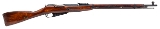"WWII Russian Tula Arsenal M91/30 Mosin-Nagant Bolt Action Rifle 7.62x54R (L2026-05829)" - 1 of 10