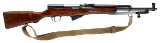 "Cold War Era Russian SKS Semi-Auto Rifle Tula Arsenal 7.62x39 (L2026-05741)" - 1 of 9