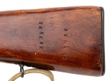 "Cold War Era Russian SKS Semi-Auto Rifle Tula Arsenal 7.62x39 (L2026-05741)" - 9 of 9
