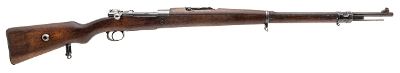 "WWI Gewehr 98 by Amberg with Third Reich Updates 8mm (L2026-05135)" - Image 1 of 9