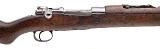 "WWI Gewehr 98 by Amberg with Third Reich Updates 8mm (L2026-05135)" - Image 2 of 9