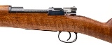 "Gorgeous Chilean Model 1895 Bolt Action Rifle 7x57 (70859)" - 4 of 15