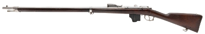 "Dutch Model 1871/88 Beaumont Bolt Action Rifle 11.3x52R (52082) (AUSTX)" - Image 3 of 16