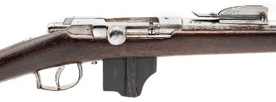 "Dutch Model 1871/88 Beaumont Bolt Action Rifle 11.3x52R (52082) (AUSTX)" - Image 2 of 16