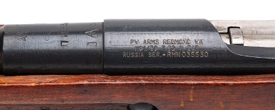 "WWII Russian M91/30 Mosin-Nagant Bolt Action Rifle Izhevsk Arsenal 7.62x54R (L2026-05744)" - Image 6 of 9