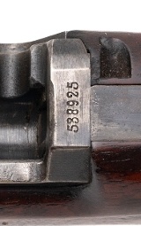 "U.S. Springfield Model 1888 Ram-Rod Bayonet Trapdoor Rifle .45-70 (61180)" - 8 of 11