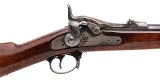 "U.S. Springfield Model 1888 Ram-Rod Bayonet Trapdoor Rifle .45-70 (61180)" - 2 of 11