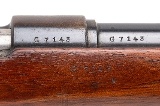 "Argentine Model 1891 Bolt Action Rifle 7.65x53mm (72122)" - 3 of 17