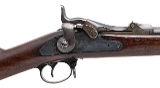 "U.S. Springfield Model 1888 Ram-Rod Bayonet Trapdoor Rifle .45-70 (68506)" - 2 of 10