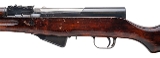 "Russian Tula Arsenal SKS Semi-Auto Rifle 7.62x39 (L2026-05650)" - 4 of 8