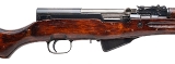 "Russian Tula Arsenal SKS Semi-Auto Rifle 7.62x39 (L2026-05650)" - 2 of 8