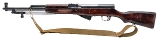 "Russian Tula Arsenal SKS Semi-Auto Rifle 7.62x39 (L2026-05650)" - 3 of 8