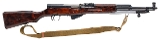 "Russian Tula Arsenal SKS Semi-Auto Rifle 7.62x39 (L2026-05650)" - 1 of 8