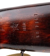 "Russian Tula Arsenal SKS Semi-Auto Rifle 7.62x39 (L2026-05650)" - 8 of 8