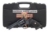 "(SN: HA07450) Manurhin MR73 Sport Revolver .357 Magnum (D2026-00418)(DTX) NEW" - Image 3 of 3