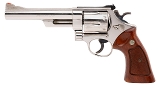 "SMITH & WESSON 29-2 REVOLVER .44 MAGNUM (L2026-04092)" - Image 1 of 5