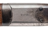 "WINCHESTER MODEL 24 SHOTGUN 16 GAUGE (L2025-15220)" - 6 of 6