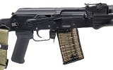 "ARSENAL SLR 106F RIFLE 5.56 NATO (L2026-06091)" - 2 of 4