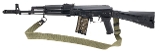"ARSENAL SLR 106F RIFLE 5.56 NATO (L2026-06091)" - 3 of 4