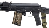 "ARSENAL SLR 106F RIFLE 5.56 NATO (L2026-06091)" - 4 of 4