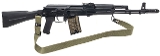 "ARSENAL SLR 106F RIFLE 5.56 NATO (L2026-06091)" - 1 of 4