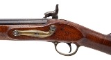 "British Pattern 1839 Percussion Musket .75 Caliber (59014)" - 4 of 12