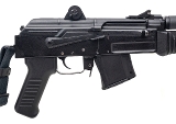 "ARSENAL SAM7K PISTOL 7.62X39MM (L2026-06090)" - 2 of 6