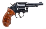 "SMITH & WESSON 10-5 REVOLVER .38 S&W SPECIAL (L2026-04739)" - 2 of 5