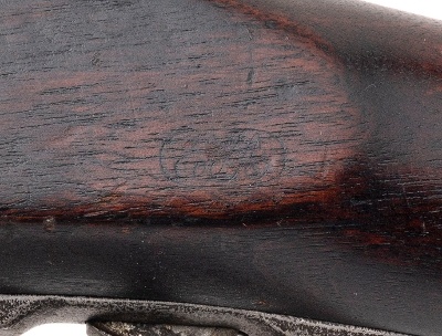 "U.S. Springfield Model 1863 Type I Rifled Musket .58 Caliber (64858)" - Image 7 of 13