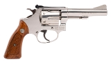 "SMITH & WESSON 34-1 KIT GUN REVOLVER .22LR (L2026-04417)" - 2 of 6